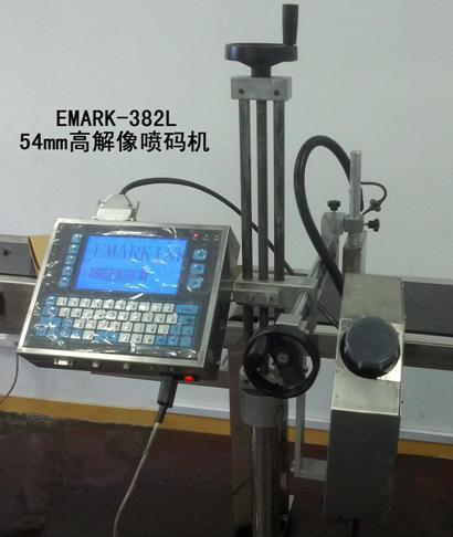 EMARK-382L 54mm High-Resolution Inkjet Printer